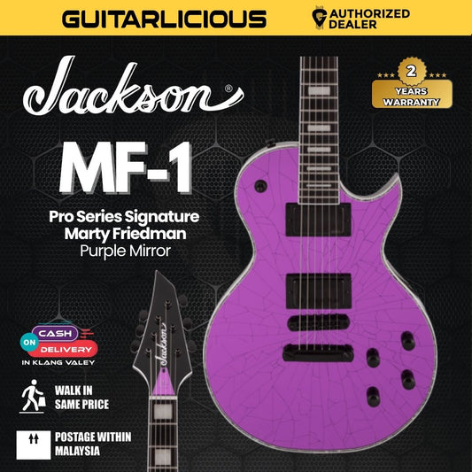 Jackson Pro Series Signature Marty Friedman MF-1 Electric Guitar, Ebony FB, Purple Mirror