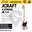 JCRAFT 4 String Jazz Bass Electric Guitar ( JCraft / JB14 / JB-1-4 )
