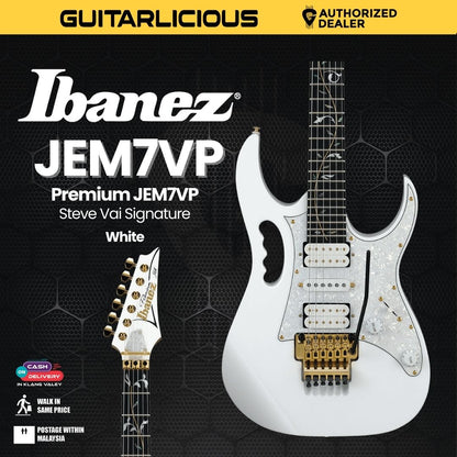 Ibanez Premium JEM7VP Steve Vai Signature Electric Guitar - White (PRE-ORDER)