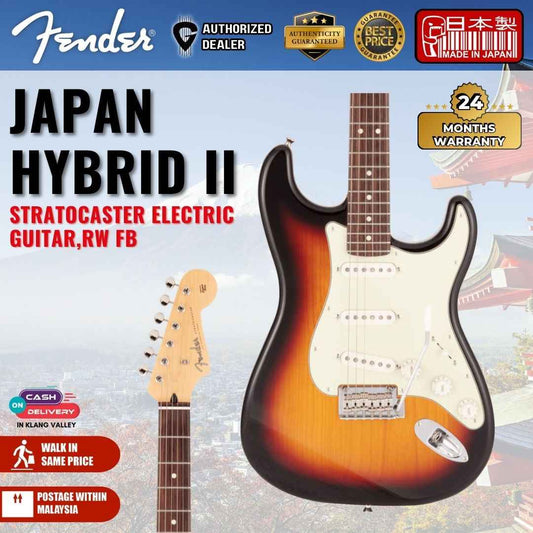 Fender Japan Hybrid II Stratocaster Electric Guitar, RW FB -  3-Color Sunburst