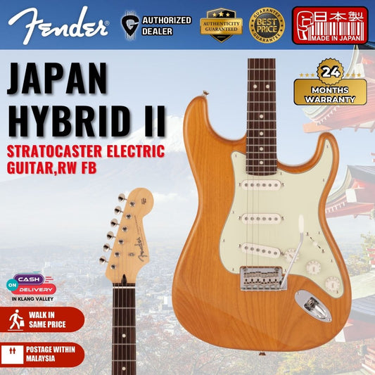 Fender Japan Hybrid II Stratocaster Electric Guitar, RW FB, Vintage Natural
