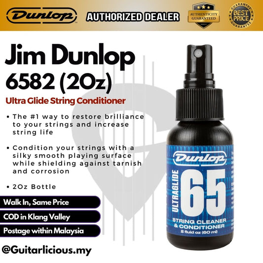 Jim Dunlop 6582 Formula 65 Guitar Ultra Glide String Conditioner - 2oz