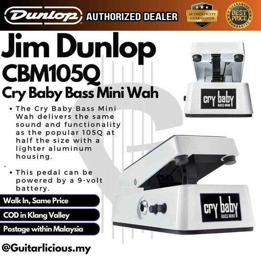 Jim Dunlop CBM105Q Cry Baby Bass Mini Wah Effects Pedal