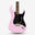 OMEGA Series (Rainbow Color) Stratocaster Electric Guitar Tremolo (SSS) Single Coil Pick Up (RCStromm Gamma / L-G1)