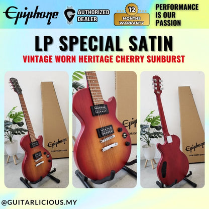 Epiphone Les Paul Special Satin E1 Double Humbucker Electric Guitar - Vintage Worn (ENSV-VCH1/ WL / VS / CH / HS)