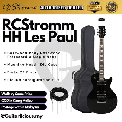 Deviser Les Paul Lead Guitar (KG12)
