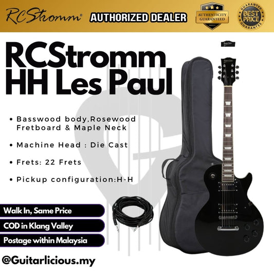 Deviser Les Paul Lead Guitar (KG12)