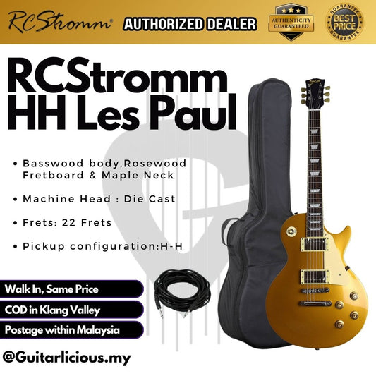 Deviser Les Paul Lead Guitar (KG12)