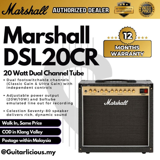 Marshall DSL20CR 20W Dual Channel Tube Guitar Combo Amplifier
