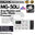 NUX MG50Li Amp Modeler and Guitar Effects Processor
