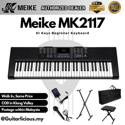 MEIKE 61 Keys Standard Electronic Keyboard - (MK2117 / MK 2117 / MK-2117)