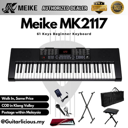 MEIKE 61 Keys Standard Electronic Keyboard - (MK2117 / MK 2117 / MK-2117)