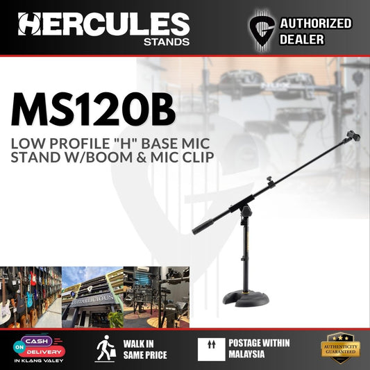 Hercules MS120B Low-Profile H-Base Mic Stand with Boom -(MS120B)
