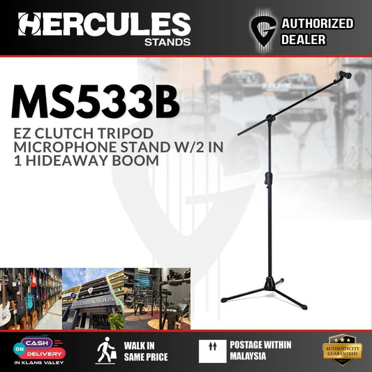 Hercules MS533B EZ Clutch Tripod Microphone Stand  - (MS533B)