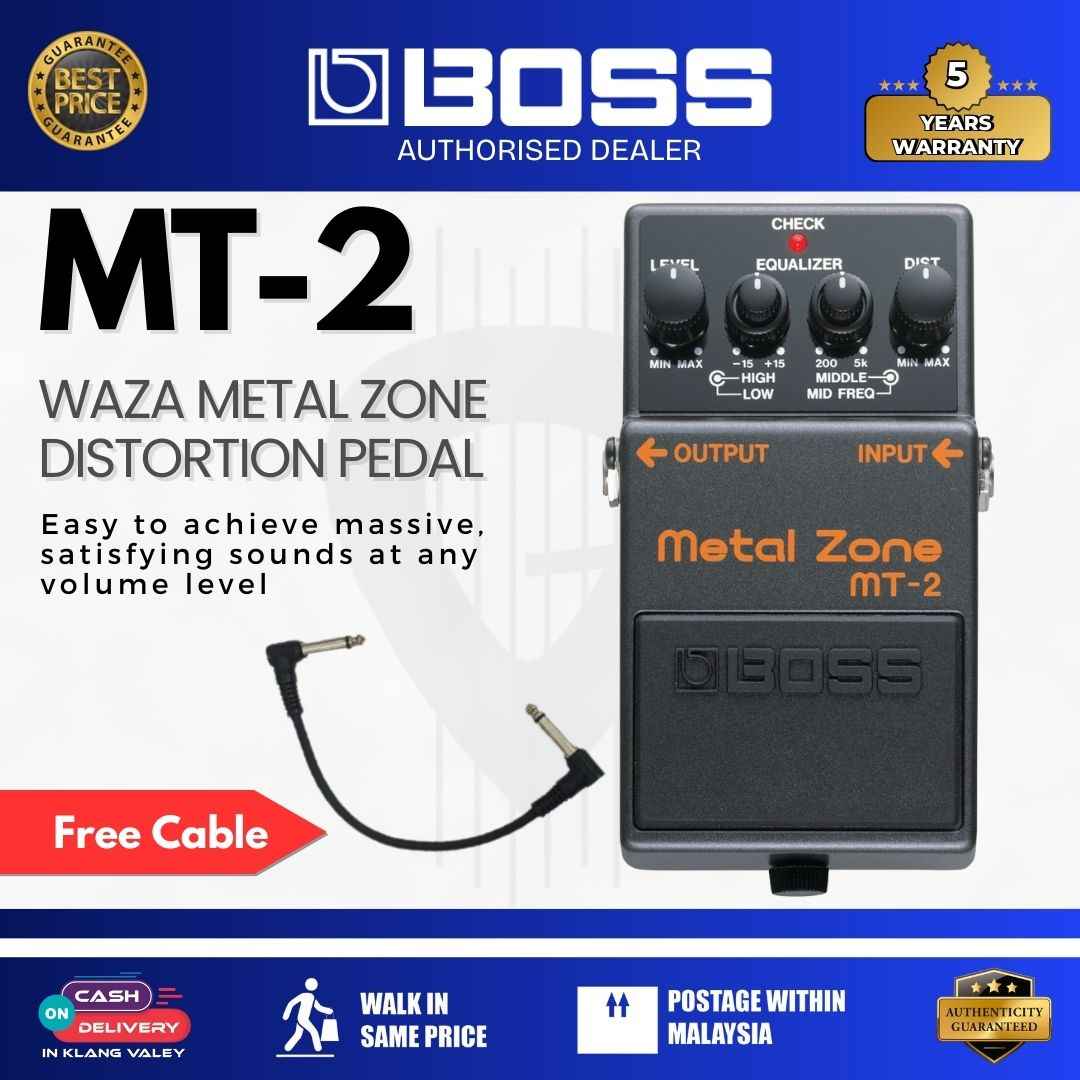 BOSS MT-2W Waza Metal Zone Distortion Pedal