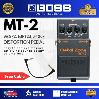 BOSS MT-2W Waza Metal Zone Distortion Pedal