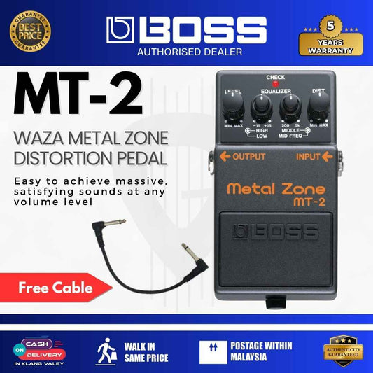 BOSS MT-2W Waza Metal Zone Distortion Pedal