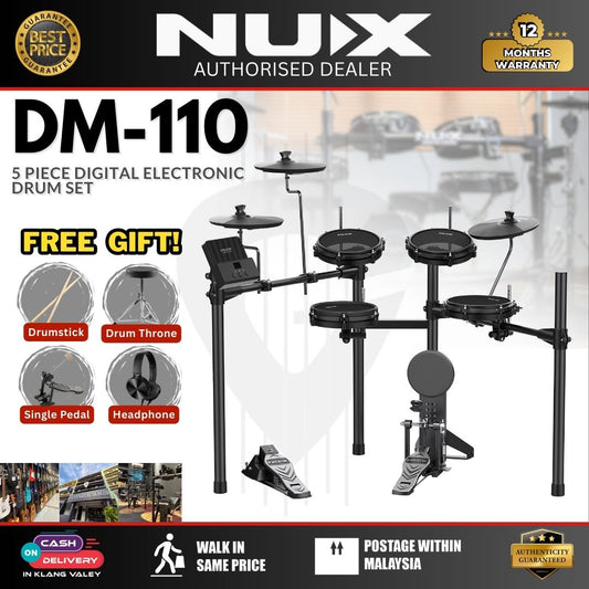 NUX DM-110 5 Piece Digital Electronic Drum Set With Kick Pedal Package (DM110 DM1)