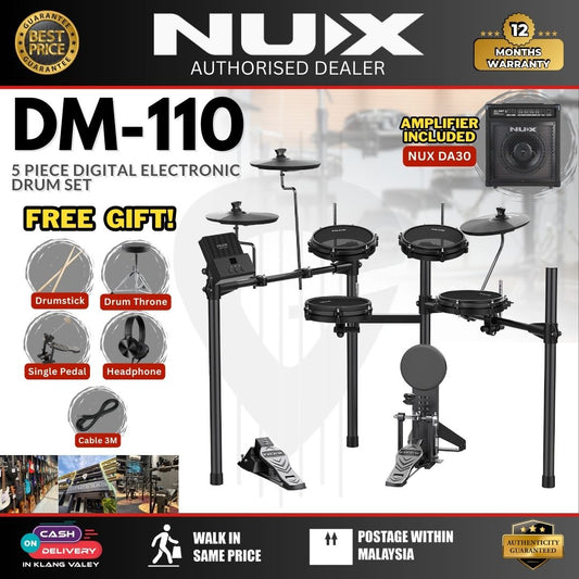 NUX DM-110 5 Piece Digital Electronic Drum Set With Kick Pedal Package (DM110 DM1)