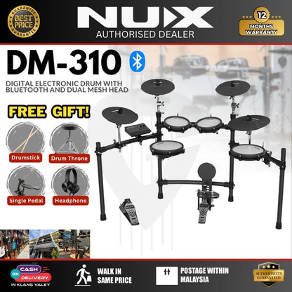 Nux DM-310 Full Set Digital Electronic Drum with Bluetooth and Dual Mesh Head (DM310)