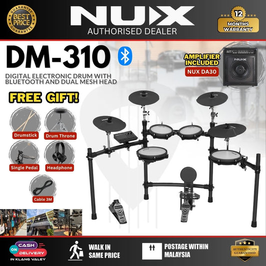 Nux DM-310 Full Set Digital Electronic Drum with Bluetooth and Dual Mesh Head (DM310)