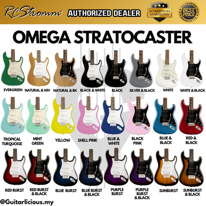Omega Series Stratocaster Electric Guitar with SSS Pick Up & Tremolo ( Rainbow Color )