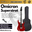 OMICRON Series Superstrat Electric Guitar with Tremolo (HSH) Pick Up (RCStromm / KG19)