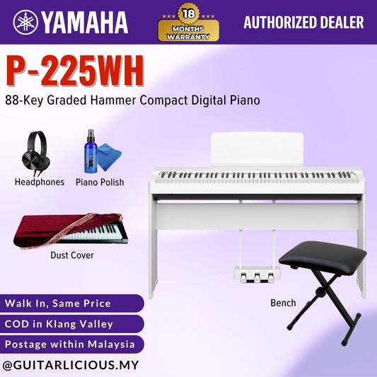Yamaha P-225WH 88-Key Graded Hammer Compact Digital Piano (P-225WH / P225WH)