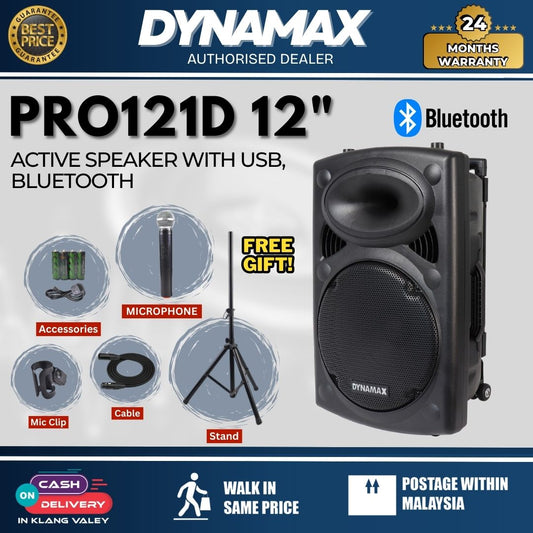 Dynamax PRO121D 12" Active Speaker with USB, Bluetooth and 2 x Handheld Microphone /  1 x Handheld Microphone and 1 Clip