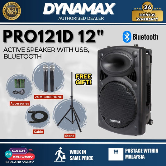 Dynamax PRO121D 12" Active Speaker with USB, Bluetooth and 2 x Handheld Microphone /  1 x Handheld Microphone and 1 Clip