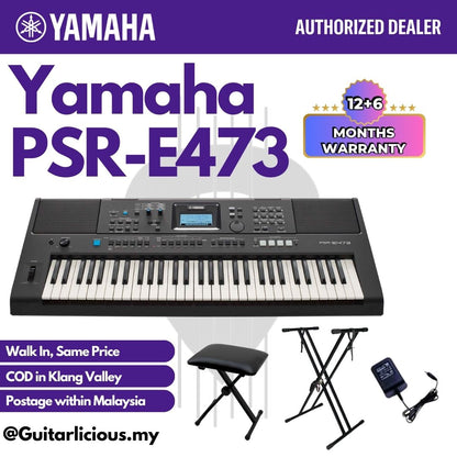 YAMAHA PSR-E473 61 Keys Portable Electric Keyboard - (PSRE473 / PSR E 473 / PSRE )