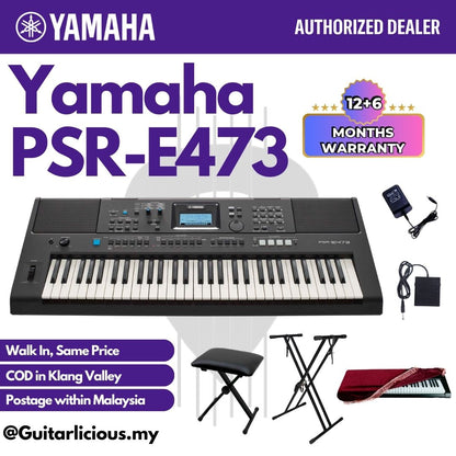 YAMAHA PSR-E473 61 Keys Portable Electric Keyboard - (PSRE473 / PSR E 473 / PSRE )