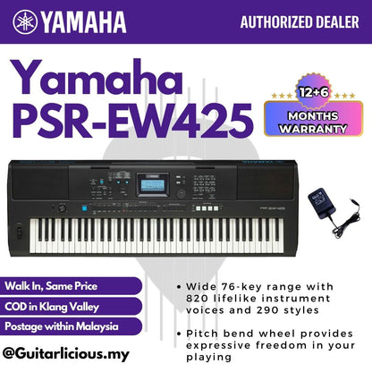 YAMAHA PSR-EW425 76-Key Portable Electric Keyboard- ( PSREW425 / PSR EW425 )