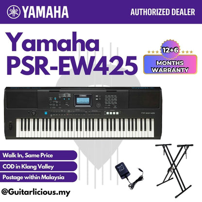 YAMAHA PSR-EW425 76-Key Portable Electric Keyboard- ( PSREW425 / PSR EW425 )