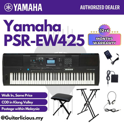 YAMAHA PSR-EW425 76-Key Portable Electric Keyboard- ( PSREW425 / PSR EW425 )