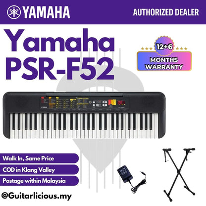 YAMAHA PSR-F52 61 Keys Portable Keyboard - (PSR-F52)