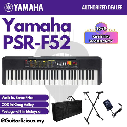 YAMAHA PSR-F52 61 Keys Portable Keyboard - (PSR-F52)