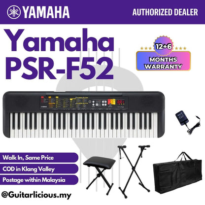 YAMAHA PSR-F52 61 Keys Portable Keyboard - (PSR-F52)