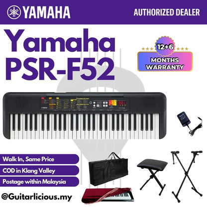 YAMAHA PSR-F52 61 Keys Portable Keyboard - (PSR-F52)