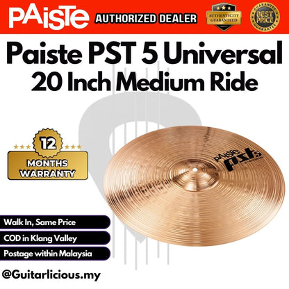 Paiste PST 5 Universal Cymbal Set 14inch Hi-Hat / 16inch Crash / 20inch Ride / PST5 / PST-5 / 14 inch,16 inch,18inch,20 inch