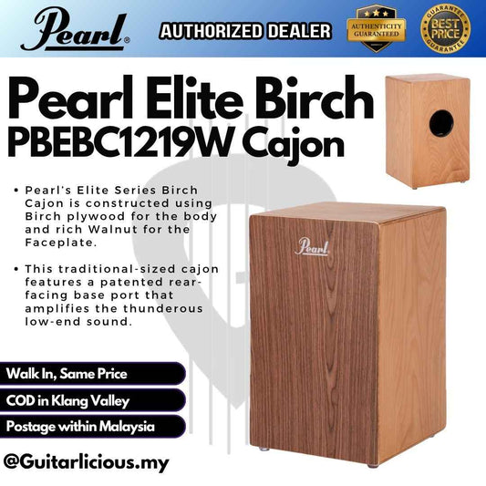 Pearl PBEBC1219W Elite Birch Cajon ( PBEBC 1219W / PBEBC1219W )