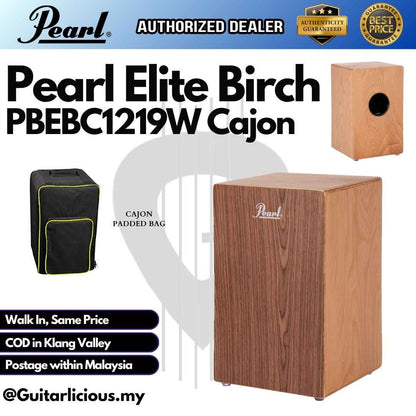 Pearl PBEBC1219W Elite Birch Cajon ( PBEBC 1219W / PBEBC1219W )