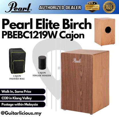 Pearl PBEBC1219W Elite Birch Cajon ( PBEBC 1219W / PBEBC1219W )