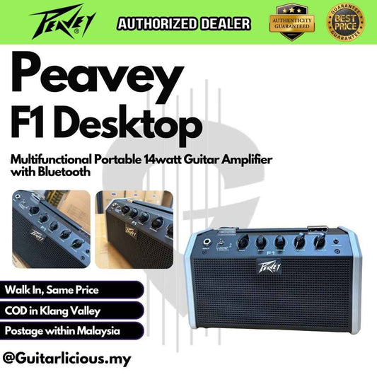Peavey F1 Desktop Multifunctional Portable 14watt Guitar Amplifier with Bluetooth
