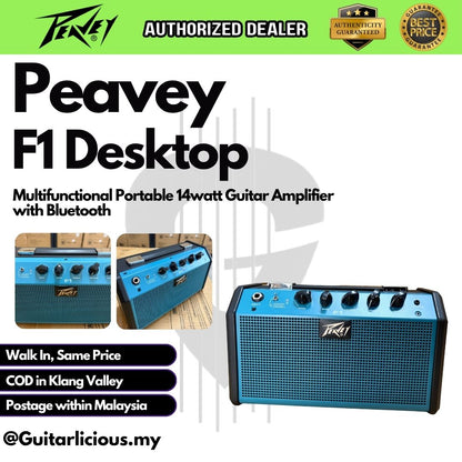 Peavey F1 Desktop Multifunctional Portable 14watt Guitar Amplifier with Bluetooth
