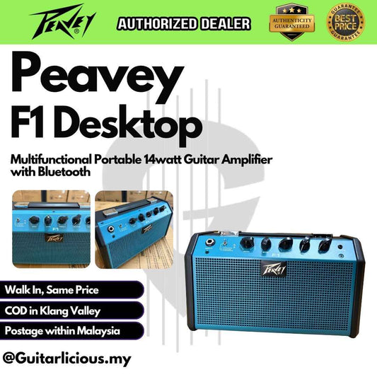 Peavey F1 Desktop Multifunctional Portable 14watt Guitar Amplifier with Bluetooth