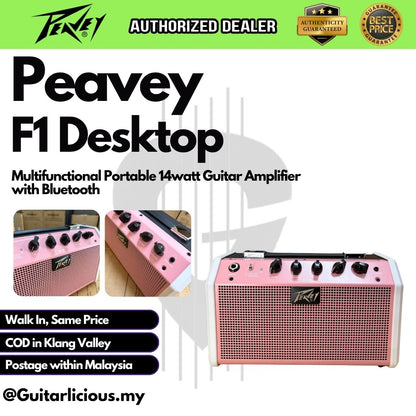 Peavey F1 Desktop Multifunctional Portable 14watt Guitar Amplifier with Bluetooth