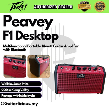 Peavey F1 Desktop Multifunctional Portable 14watt Guitar Amplifier with Bluetooth