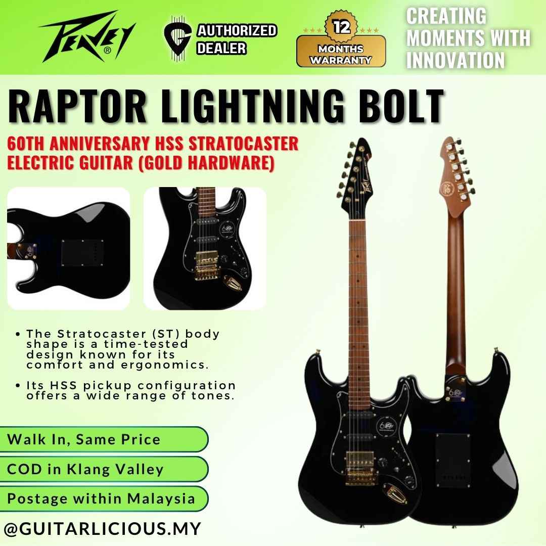 Peavey Raptor Lightning Bolt 60th Anniversary Electric Guitar