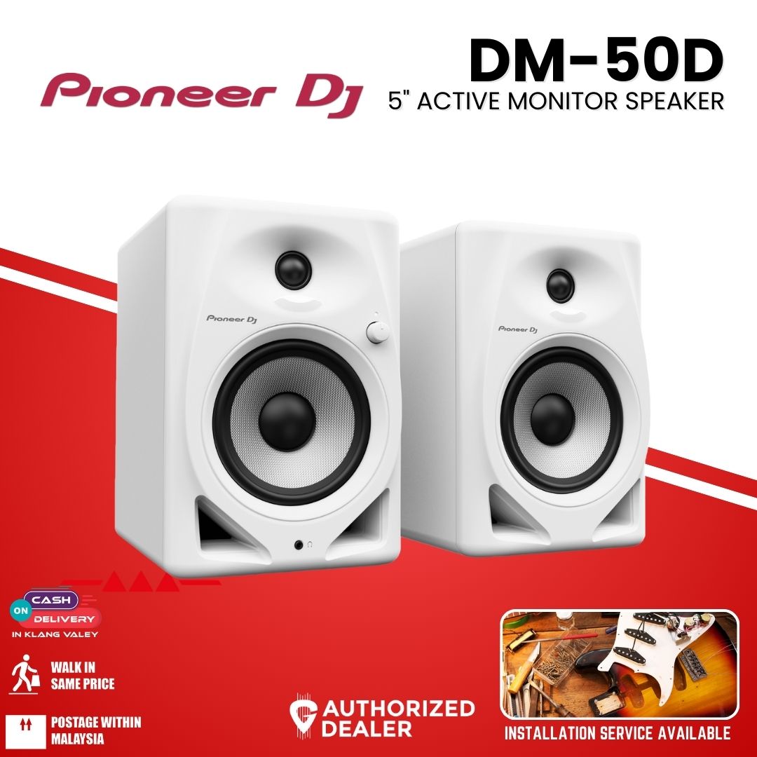 Pioneer DJ DM-50D 5 インチ アクティブ モニタースピーカー (Black) (ペア) : Pioneer DJ DM-50D-BT 5-inch Desktop Active Monitor